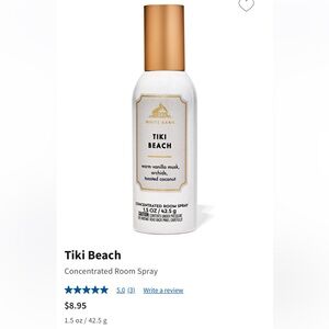 🌴 3) - “TIKI BEACH” Concentrated Room Spray, ea 1.5 oz / 42.5 g, B&BW, NWTag